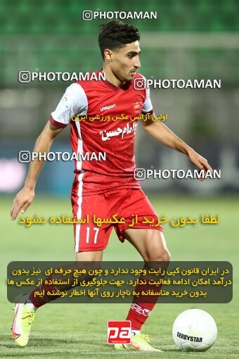 1902401, Isfahan,Fooladshahr, Iran, Iran Pro League، Persian Gulf Cup، 2022-2023 season، First Leg، Week 1، Zob Ahan Esfahan ۰ v ۰ Persepolis on 2022/08/13 at Foolad Shahr Stadium