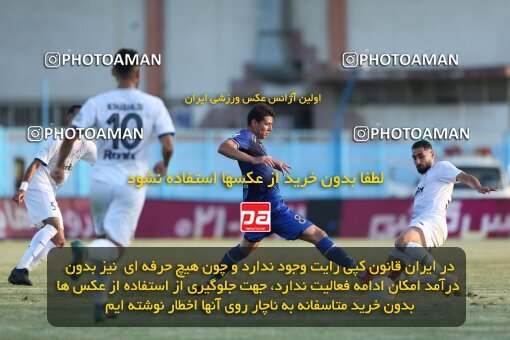 1903071, Bandar Anzali, Iran, Iran Pro League، Persian Gulf Cup، 2022-2023 season، First Leg، Week 2، Malvan Bandar Anzali ۱ v 3 Esteghlal on 2022/08/18 at Sirous Ghayeghran Stadium