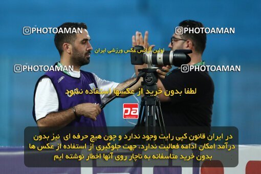 1903218, Bandar Anzali, Iran, Iran Pro League، Persian Gulf Cup، 2022-2023 season، First Leg، Week 2، Malvan Bandar Anzali ۱ v 3 Esteghlal on 2022/08/18 at Sirous Ghayeghran Stadium