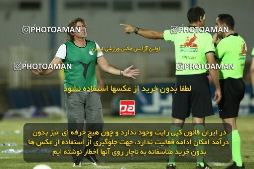 1903340, Bandar Anzali, Iran, Iran Pro League، Persian Gulf Cup، 2022-2023 season، First Leg، Week 2، Malvan Bandar Anzali ۱ v 3 Esteghlal on 2022/08/18 at Sirous Ghayeghran Stadium