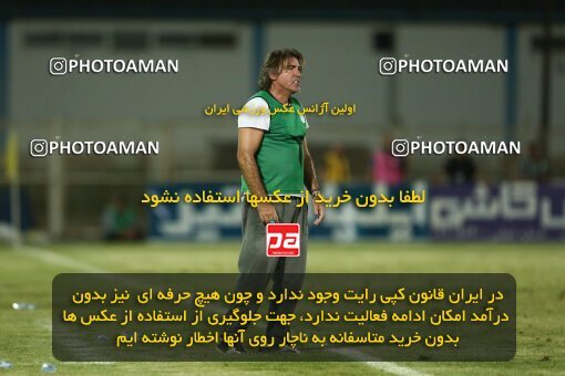 1903346, Bandar Anzali, Iran, Iran Pro League، Persian Gulf Cup، 2022-2023 season، First Leg، Week 2، Malvan Bandar Anzali ۱ v 3 Esteghlal on 2022/08/18 at Sirous Ghayeghran Stadium