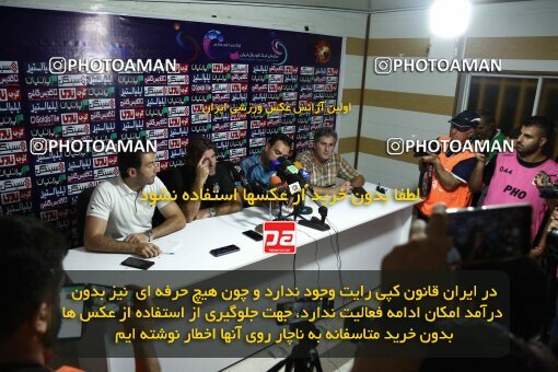 1903373, Bandar Anzali, Iran, Iran Pro League، Persian Gulf Cup، 2022-2023 season، First Leg، Week 2، Malvan Bandar Anzali ۱ v 3 Esteghlal on 2022/08/18 at Sirous Ghayeghran Stadium