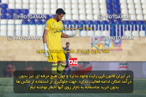 2048618, Bandar Anzali, Iran, Iran Pro League، Persian Gulf Cup، 2022-2023 season، First Leg، Week 2، Malvan Bandar Anzali ۱ v 3 Esteghlal on 2022/08/18 at Sirous Ghayeghran Stadium