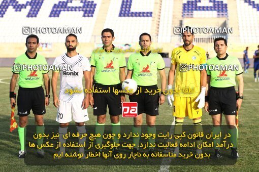 1911972, Bandar Anzali, Iran, Iran Pro League، Persian Gulf Cup، 2022-2023 season، First Leg، Week 2، Malvan Bandar Anzali ۱ v 3 Esteghlal on 2022/08/18 at Sirous Ghayeghran Stadium