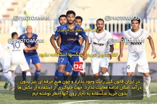 1911980, Bandar Anzali, Iran, Iran Pro League، Persian Gulf Cup، 2022-2023 season، First Leg، Week 2، Malvan Bandar Anzali ۱ v 3 Esteghlal on 2022/08/18 at Sirous Ghayeghran Stadium