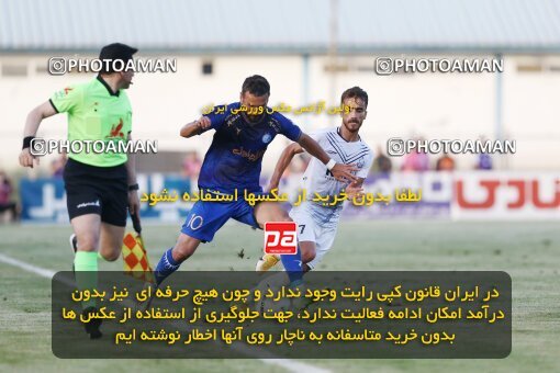 1911988, Bandar Anzali, Iran, Iran Pro League، Persian Gulf Cup، 2022-2023 season، First Leg، Week 2، Malvan Bandar Anzali ۱ v 3 Esteghlal on 2022/08/18 at Sirous Ghayeghran Stadium