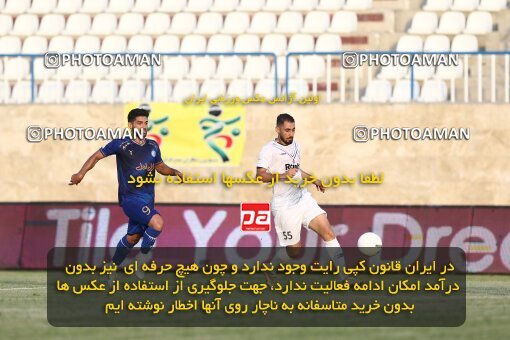 1911989, Bandar Anzali, Iran, Iran Pro League، Persian Gulf Cup، 2022-2023 season، First Leg، Week 2، Malvan Bandar Anzali ۱ v 3 Esteghlal on 2022/08/18 at Sirous Ghayeghran Stadium