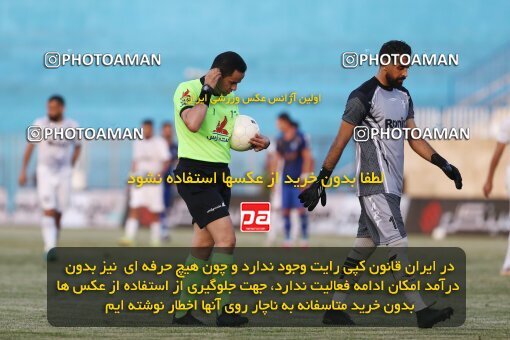 1912003, Bandar Anzali, Iran, Iran Pro League، Persian Gulf Cup، 2022-2023 season، First Leg، Week 2، Malvan Bandar Anzali ۱ v 3 Esteghlal on 2022/08/18 at Sirous Ghayeghran Stadium