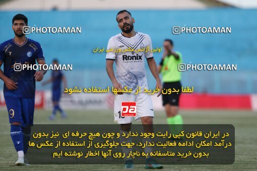 1912006, Bandar Anzali, Iran, Iran Pro League، Persian Gulf Cup، 2022-2023 season، First Leg، Week 2، Malvan Bandar Anzali ۱ v 3 Esteghlal on 2022/08/18 at Sirous Ghayeghran Stadium