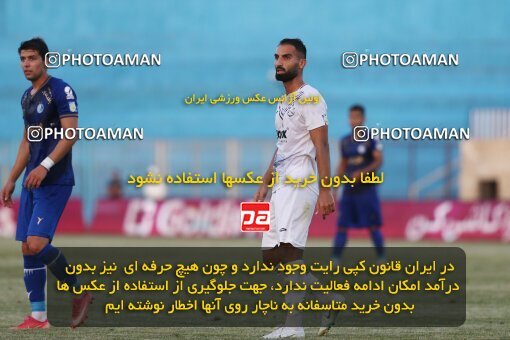 1912007, Bandar Anzali, Iran, Iran Pro League، Persian Gulf Cup، 2022-2023 season، First Leg، Week 2، Malvan Bandar Anzali ۱ v 3 Esteghlal on 2022/08/18 at Sirous Ghayeghran Stadium