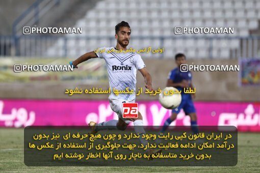 1912017, Bandar Anzali, Iran, Iran Pro League، Persian Gulf Cup، 2022-2023 season، First Leg، Week 2، Malvan Bandar Anzali ۱ v 3 Esteghlal on 2022/08/18 at Sirous Ghayeghran Stadium