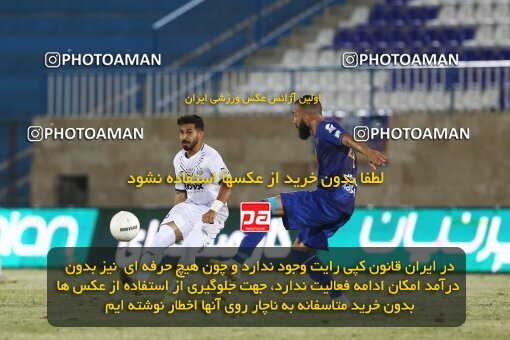 1912024, Bandar Anzali, Iran, Iran Pro League، Persian Gulf Cup، 2022-2023 season، First Leg، Week 2، Malvan Bandar Anzali ۱ v 3 Esteghlal on 2022/08/18 at Sirous Ghayeghran Stadium