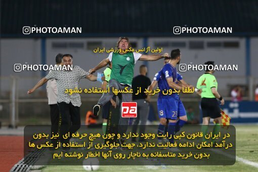 1912032, Bandar Anzali, Iran, Iran Pro League، Persian Gulf Cup، 2022-2023 season، First Leg، Week 2، Malvan Bandar Anzali ۱ v 3 Esteghlal on 2022/08/18 at Sirous Ghayeghran Stadium