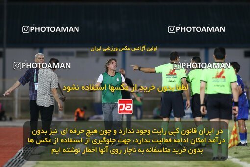 1912034, Bandar Anzali, Iran, Iran Pro League، Persian Gulf Cup، 2022-2023 season، First Leg، Week 2، Malvan Bandar Anzali ۱ v 3 Esteghlal on 2022/08/18 at Sirous Ghayeghran Stadium