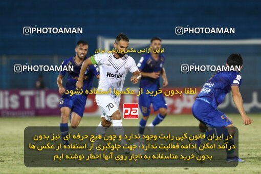 1912041, Bandar Anzali, Iran, Iran Pro League، Persian Gulf Cup، 2022-2023 season، First Leg، Week 2، Malvan Bandar Anzali ۱ v 3 Esteghlal on 2022/08/18 at Sirous Ghayeghran Stadium