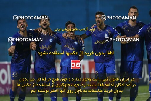 1912049, Bandar Anzali, Iran, Iran Pro League، Persian Gulf Cup، 2022-2023 season، First Leg، Week 2، Malvan Bandar Anzali ۱ v 3 Esteghlal on 2022/08/18 at Sirous Ghayeghran Stadium