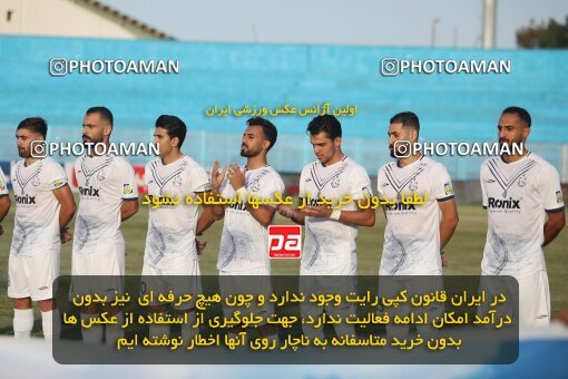 1907229, Bandar Anzali, Iran, Iran Pro League، Persian Gulf Cup، 2022-2023 season، First Leg، Week 2، Malvan Bandar Anzali ۱ v 3 Esteghlal on 2022/08/18 at Sirous Ghayeghran Stadium