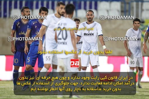 1907300, Bandar Anzali, Iran, لیگ برتر فوتبال ایران، Persian Gulf Cup، Week 2، First Leg، 2022/08/18، Malvan Bandar Anzali 1 - 3 Esteghlal