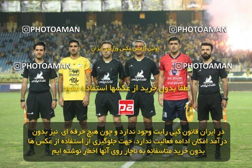 1929286, Tehran, Iran, Iran Pro League، Persian Gulf Cup، 2022-2023 season، First Leg، Week 2، Sepahan 2 v ۱ Nassaji Mazandaran F.C on 2022/08/18 at Naghsh-e Jahan Stadium