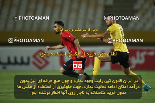 1929287, Tehran, Iran, Iran Pro League، Persian Gulf Cup، 2022-2023 season، First Leg، Week 2، Sepahan 2 v ۱ Nassaji Mazandaran F.C on 2022/08/18 at Naghsh-e Jahan Stadium