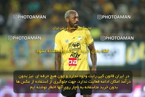 1929303, Tehran, Iran, Iran Pro League، Persian Gulf Cup، 2022-2023 season، First Leg، Week 2، Sepahan 2 v ۱ Nassaji Mazandaran F.C on 2022/08/18 at Naghsh-e Jahan Stadium