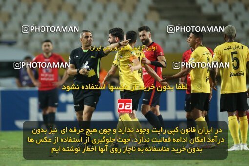 1929310, Tehran, Iran, Iran Pro League، Persian Gulf Cup، 2022-2023 season، First Leg، Week 2، Sepahan 2 v ۱ Nassaji Mazandaran F.C on 2022/08/18 at Naghsh-e Jahan Stadium