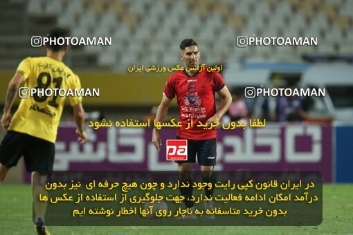 1929316, Tehran, Iran, Iran Pro League، Persian Gulf Cup، 2022-2023 season، First Leg، Week 2، Sepahan 2 v ۱ Nassaji Mazandaran F.C on 2022/08/18 at Naghsh-e Jahan Stadium