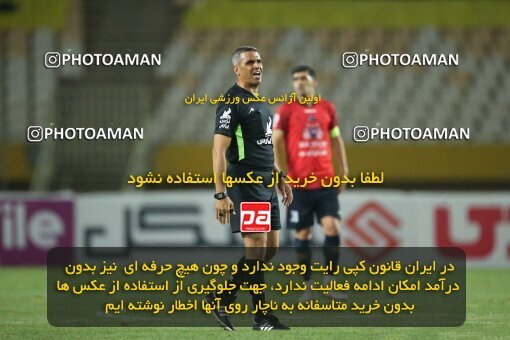 1929318, Tehran, Iran, Iran Pro League، Persian Gulf Cup، 2022-2023 season، First Leg، Week 2، Sepahan 2 v ۱ Nassaji Mazandaran F.C on 2022/08/18 at Naghsh-e Jahan Stadium