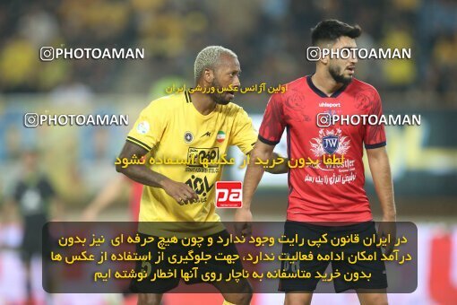 1929328, Tehran, Iran, Iran Pro League، Persian Gulf Cup، 2022-2023 season، First Leg، Week 2، Sepahan 2 v ۱ Nassaji Mazandaran F.C on 2022/08/18 at Naghsh-e Jahan Stadium