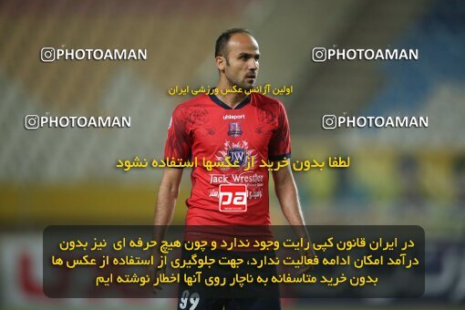 1929347, Tehran, Iran, Iran Pro League، Persian Gulf Cup، 2022-2023 season، First Leg، Week 2، Sepahan 2 v ۱ Nassaji Mazandaran F.C on 2022/08/18 at Naghsh-e Jahan Stadium