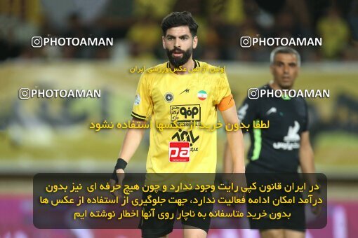 1929350, Tehran, Iran, Iran Pro League، Persian Gulf Cup، 2022-2023 season، First Leg، Week 2، Sepahan 2 v ۱ Nassaji Mazandaran F.C on 2022/08/18 at Naghsh-e Jahan Stadium