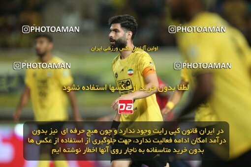 1929352, Tehran, Iran, Iran Pro League، Persian Gulf Cup، 2022-2023 season، First Leg، Week 2، Sepahan 2 v ۱ Nassaji Mazandaran F.C on 2022/08/18 at Naghsh-e Jahan Stadium