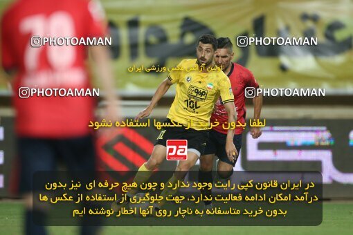 1929356, Tehran, Iran, Iran Pro League، Persian Gulf Cup، 2022-2023 season، First Leg، Week 2، Sepahan 2 v ۱ Nassaji Mazandaran F.C on 2022/08/18 at Naghsh-e Jahan Stadium