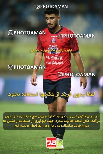 1929359, Tehran, Iran, Iran Pro League، Persian Gulf Cup، 2022-2023 season، First Leg، Week 2، Sepahan 2 v ۱ Nassaji Mazandaran F.C on 2022/08/18 at Naghsh-e Jahan Stadium