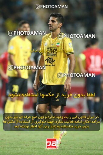 1929363, Tehran, Iran, Iran Pro League، Persian Gulf Cup، 2022-2023 season، First Leg، Week 2، Sepahan 2 v ۱ Nassaji Mazandaran F.C on 2022/08/18 at Naghsh-e Jahan Stadium