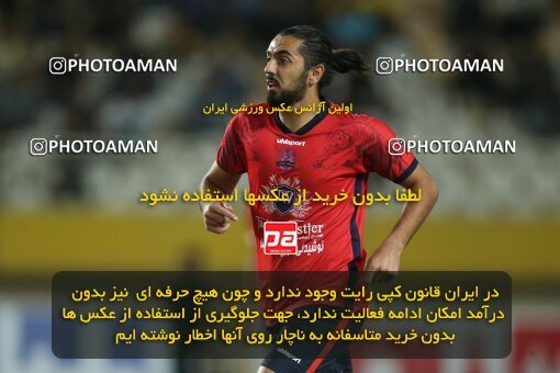 1929374, Tehran, Iran, Iran Pro League، Persian Gulf Cup، 2022-2023 season، First Leg، Week 2، Sepahan 2 v ۱ Nassaji Mazandaran F.C on 2022/08/18 at Naghsh-e Jahan Stadium