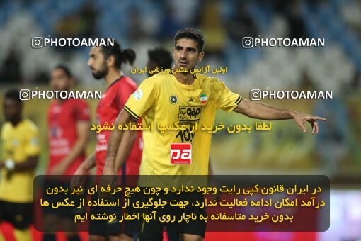 1929376, Tehran, Iran, Iran Pro League، Persian Gulf Cup، 2022-2023 season، First Leg، Week 2، Sepahan 2 v ۱ Nassaji Mazandaran F.C on 2022/08/18 at Naghsh-e Jahan Stadium