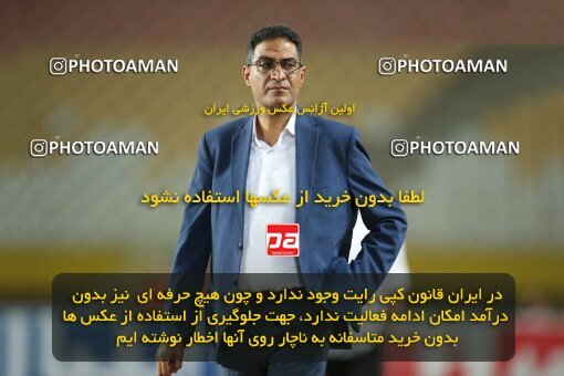 1929377, Tehran, Iran, Iran Pro League، Persian Gulf Cup، 2022-2023 season، First Leg، Week 2، Sepahan 2 v ۱ Nassaji Mazandaran F.C on 2022/08/18 at Naghsh-e Jahan Stadium