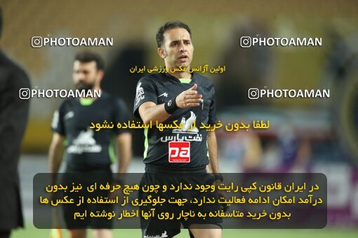 1929382, Tehran, Iran, Iran Pro League، Persian Gulf Cup، 2022-2023 season، First Leg، Week 2، Sepahan 2 v ۱ Nassaji Mazandaran F.C on 2022/08/18 at Naghsh-e Jahan Stadium