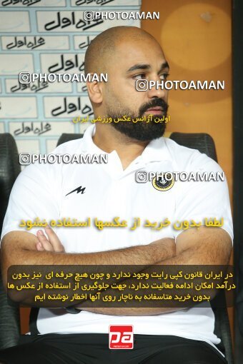 1929395, Tehran, Iran, Iran Pro League، Persian Gulf Cup، 2022-2023 season، First Leg، Week 2، Sepahan 2 v ۱ Nassaji Mazandaran F.C on 2022/08/18 at Naghsh-e Jahan Stadium