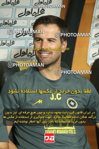 1929398, Tehran, Iran, Iran Pro League، Persian Gulf Cup، 2022-2023 season، First Leg، Week 2، Sepahan 2 v ۱ Nassaji Mazandaran F.C on 2022/08/18 at Naghsh-e Jahan Stadium