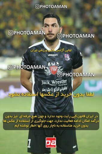 1929400, Tehran, Iran, لیگ برتر فوتبال ایران، Persian Gulf Cup، Week 2، First Leg، 2022/08/18، Sepahan 2 - 1 Nassaji Qaemshahr