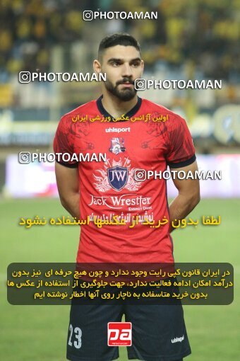 1929403, Tehran, Iran, Iran Pro League، Persian Gulf Cup، 2022-2023 season، First Leg، Week 2، Sepahan 2 v ۱ Nassaji Mazandaran F.C on 2022/08/18 at Naghsh-e Jahan Stadium