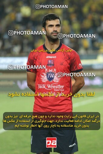 1929404, Tehran, Iran, Iran Pro League، Persian Gulf Cup، 2022-2023 season، First Leg، Week 2، Sepahan 2 v ۱ Nassaji Mazandaran F.C on 2022/08/18 at Naghsh-e Jahan Stadium