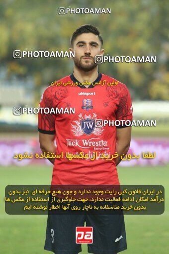 1929405, Tehran, Iran, Iran Pro League، Persian Gulf Cup، 2022-2023 season، First Leg، Week 2، Sepahan 2 v ۱ Nassaji Mazandaran F.C on 2022/08/18 at Naghsh-e Jahan Stadium