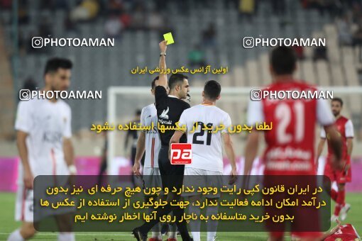 1912992, Tehran, Iran, Iran Pro League، Persian Gulf Cup، 2022-2023 season، First Leg، Week 2، Persepolis ۰ v ۰ Foulad Khouzestan on 2022/08/19 at Azadi Stadium