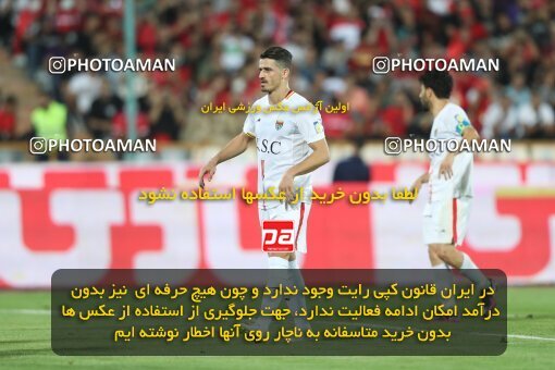 1913012, Tehran, Iran, لیگ برتر فوتبال ایران، Persian Gulf Cup، Week 2، First Leg، 2022/08/19، Persepolis 0 - 0 Foulad Khouzestan