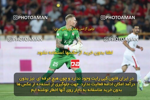 1913020, Tehran, Iran, Iran Pro League، Persian Gulf Cup، 2022-2023 season، First Leg، Week 2، Persepolis ۰ v ۰ Foulad Khouzestan on 2022/08/19 at Azadi Stadium