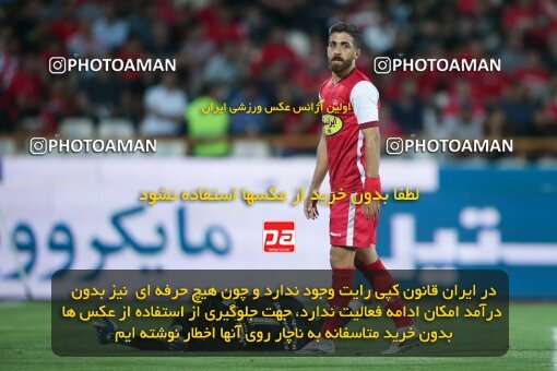 1913051, Tehran, Iran, لیگ برتر فوتبال ایران، Persian Gulf Cup، Week 2، First Leg، 2022/08/19، Persepolis 0 - 0 Foulad Khouzestan