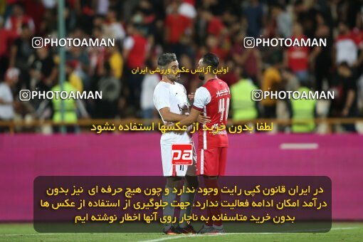 1913098, Tehran, Iran, لیگ برتر فوتبال ایران، Persian Gulf Cup، Week 2، First Leg، 2022/08/19، Persepolis 0 - 0 Foulad Khouzestan